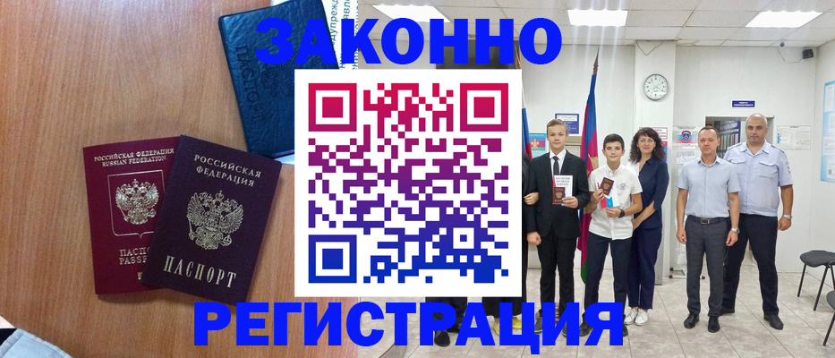 форма 3 в Кирсанове